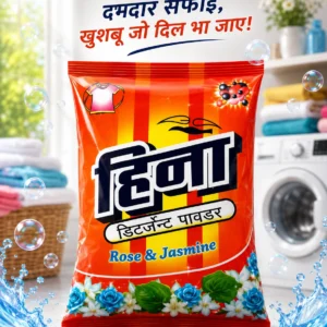 Heena Rose & Jasmine Detergent Powder