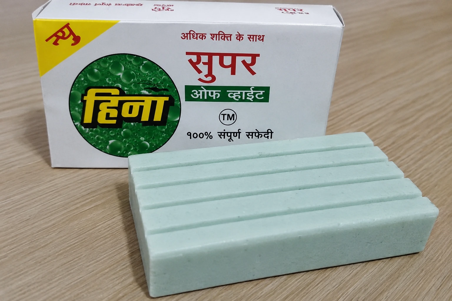 Heena Super Off White Detergent Soap iner Heena Super Off White Detergent Soap iner