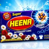 HEENA Super Oxygen Power Detergent Cake