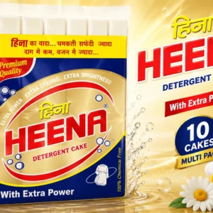 HEENA Detergent Soap – Multi Pack