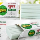 Heena Super Off White Detergent Soap iner