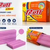Heena Ultra Detergent Soap